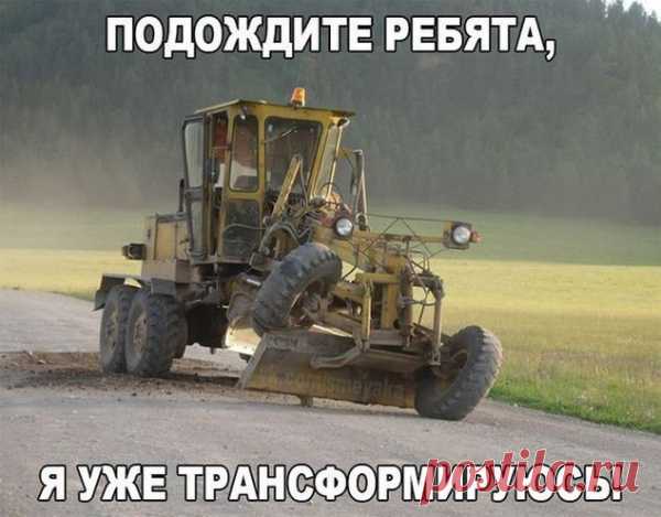 Приколы, картинки, фото, юмор, комментарии к фотографиям.