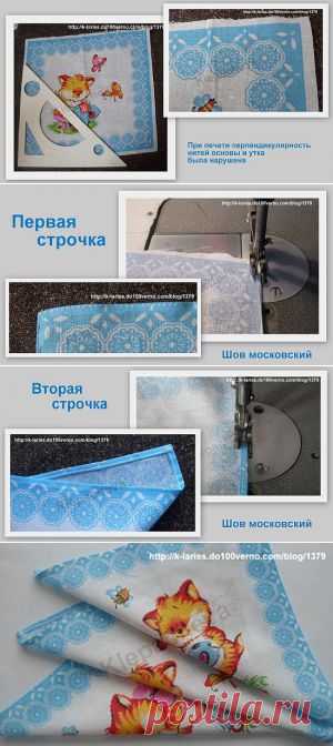 Полезные уроки шитья от профессионалов
