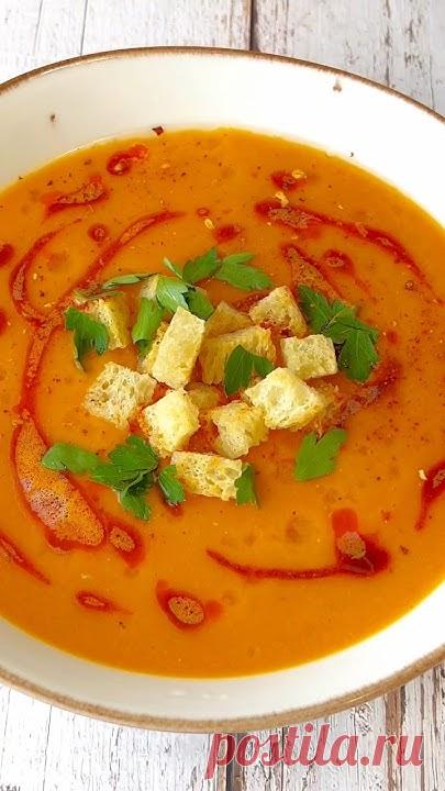 Турецкий чечевичный суп 🇹🇷. Turkish lentil soup. #shorts