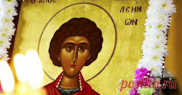 Сильнейшая молитва о здоровье Пантелеймону Целителю — Копилочка полезных советов