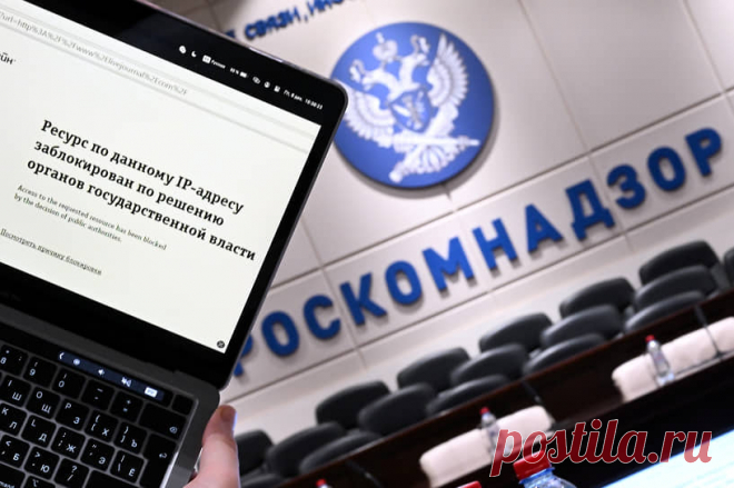 28-12-23--За год число внесенных в реестр ЗАПРЕЩЁННОЙ ИНФОРМАЦИИ сайтов сократилось на 10%