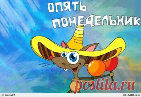 Владимир Барышев