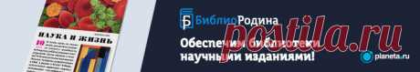 Серотонин управляет генами | Наука и жизнь
