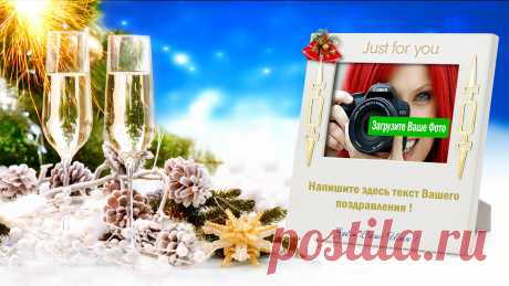 The best greetings for birthday