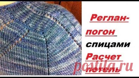 (71) Одноклассники