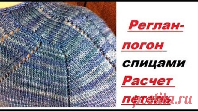 (71) Одноклассники