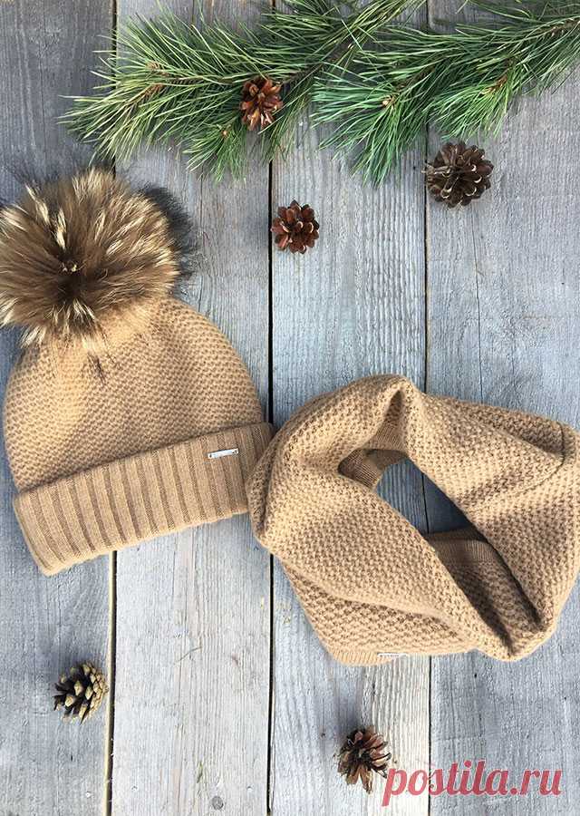 СНУД ПЕСОЧНЫЙ «БАРБЕРИ» 
Снуд "Барбери" выполнен очень красивой фактурной вязкой "корзиночка", идеально дополняет шапку Барбери.