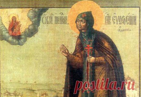 1 октября - Прославление преподобной Ефросинии Суздальской. - МирТесен