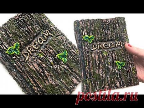 DIY Paper Mache Notebook decor | Imitation wood bark - YouTube