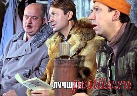 Одноклассники