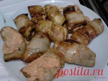 Рулетики из баклажан с грецкими орехами – Пошаговый рецепт с фото. Алла Геленидзе / На кухне