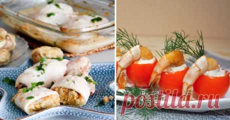 Праздничные блюда из морепродуктов