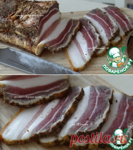 Грудинка сухого посола подкопченная - кулинарный рецепт