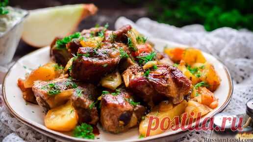Всегда сытно и вкусно. Свиные ребрышки с овощами | ЛУЧШИЕ РЕЦЕПТЫ RussianFood.com | Дзен