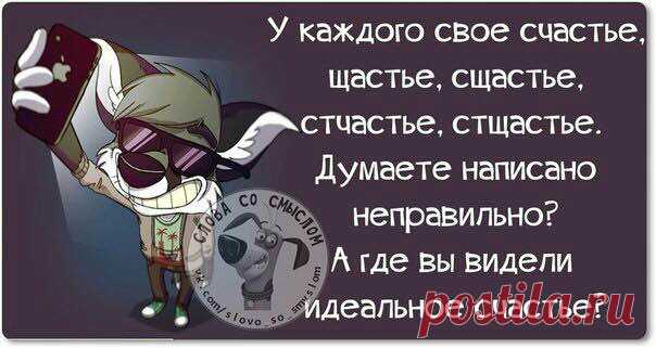 (70) Галина Вселюбская