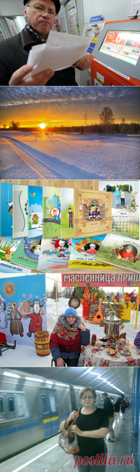 ЧТО ДОЛЖНА ЖИЛЬЦАМ УПРАВЛЯЮЩАЯ КОМПАНИЯ