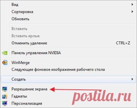 victor_vos - Подключение телевизора к компьютеру с помощью HDMI, VGA, DVI, SCART
