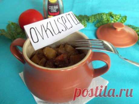 Свинина в горшочках, рецепт приготовления с фото / Простые рецепты