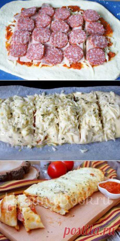 Пицца-рулет Стромболи - пошаговый рецепт с фото