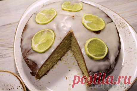 Лаймовый пирог. Сочный, ароматный в меру кислый рассыпчатый пирог с лаймом