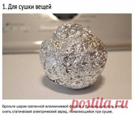 Хитрости применения алюминиевой фольги