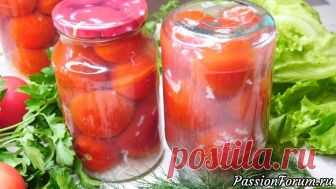Невозможно Вкусные помидоры на Зиму. Покоряют с первого укуса! - запись пользователя kalnina в сообществе Болталка в категории Кулинария Помидоры со снегом. Очень простой рецепт, проще не придумаешь, а результат просто потрясает своим вкусом, помидоры разлетаются в один миг. Очень вкусный рассол, пьют все.