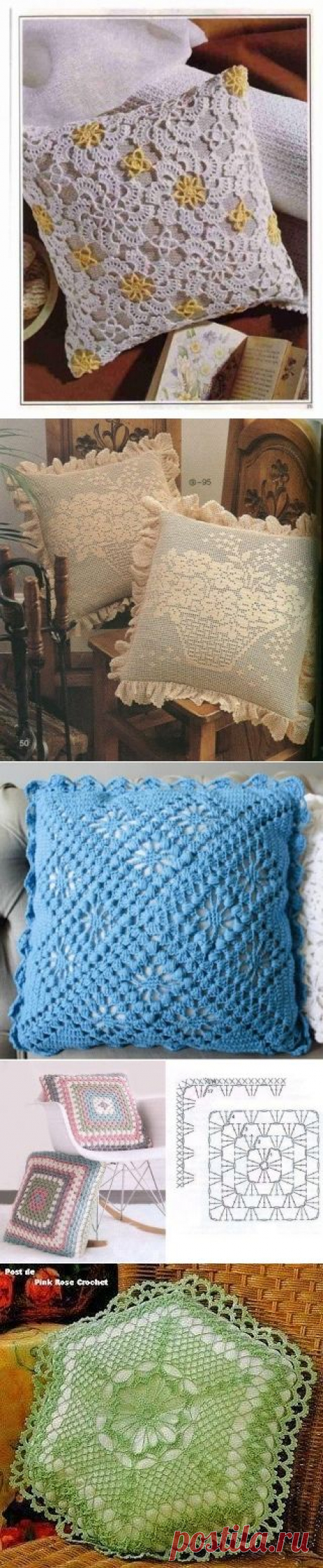 Одноклассники