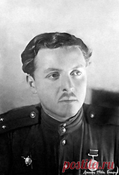 Левитанский стихи