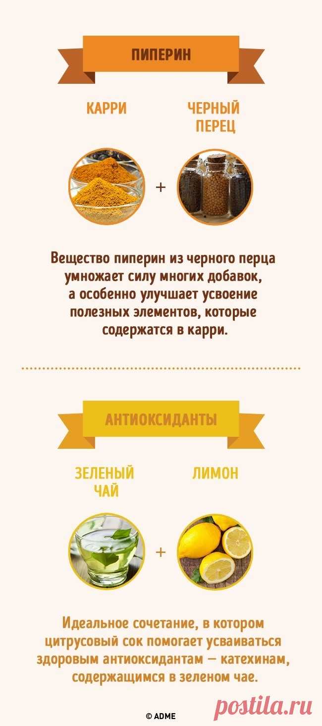 Диетологи назвали 20 продуктов, которые намного полезнее в паре