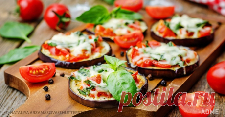 Вот самый простой рецепт вкусных баклажанов | 6 соток