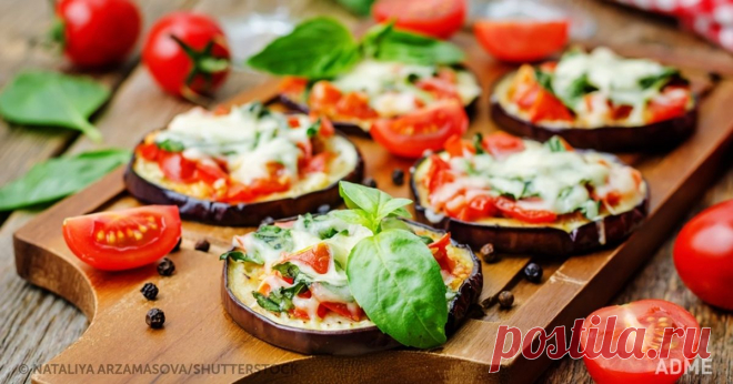 Вот самый простой рецепт вкусных баклажанов | 6 соток