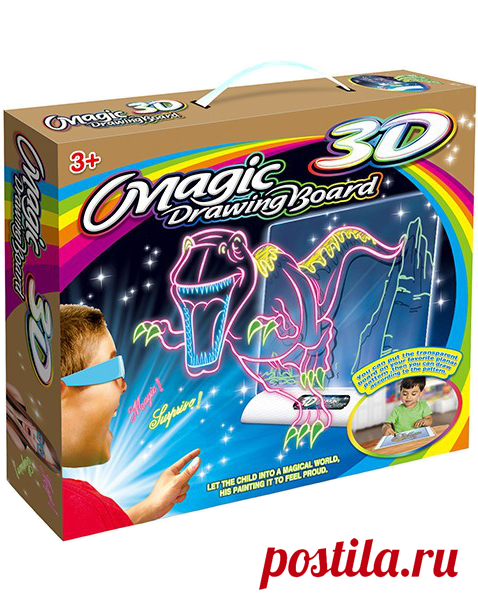 Доска для Рисования 3D По ссылке http://target.kma1.biz/7WwuXR/ скидка 50%.