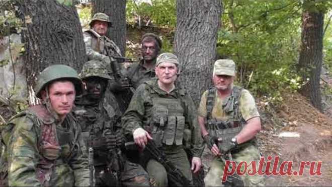 Командир 14 БтРО (бр. 