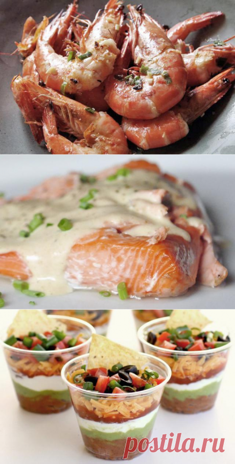 Крутые закуски к пиву