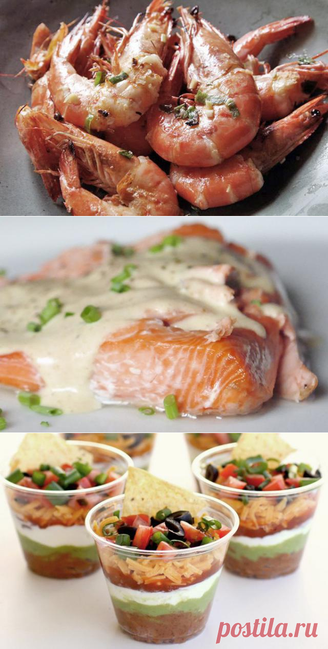 Крутые закуски к пиву
