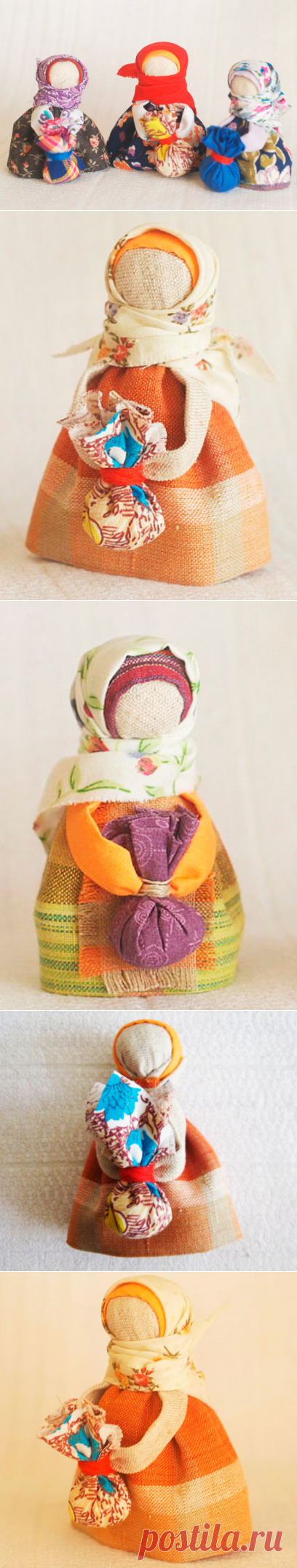 Куклы обереги своими руками