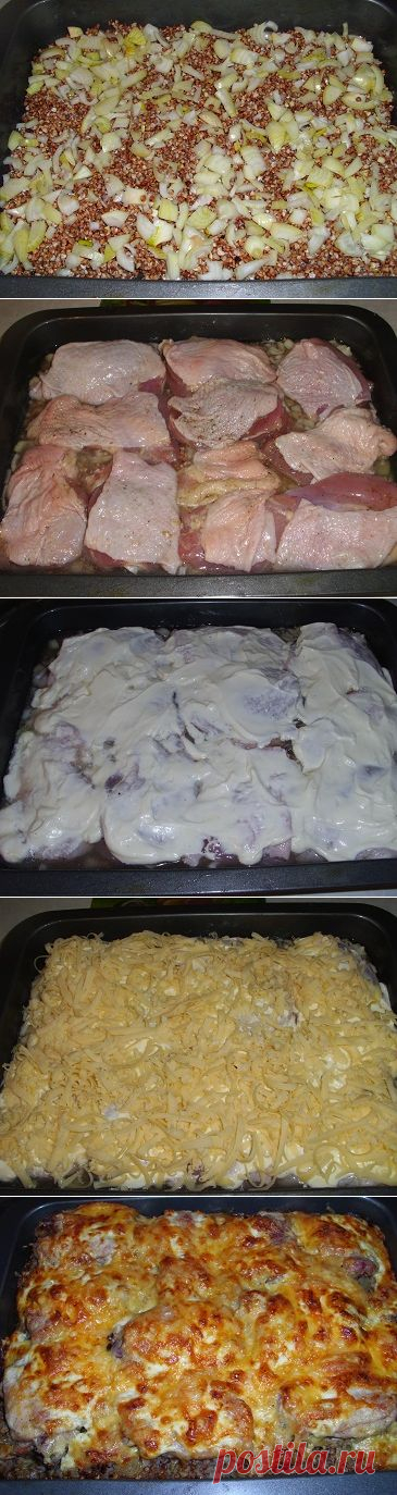 Курица с гречкой, запеченная в духовке под сырной корочкой
