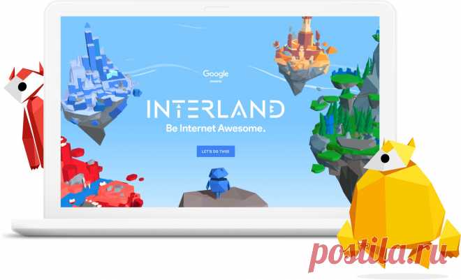 Be Internet Awesome - About