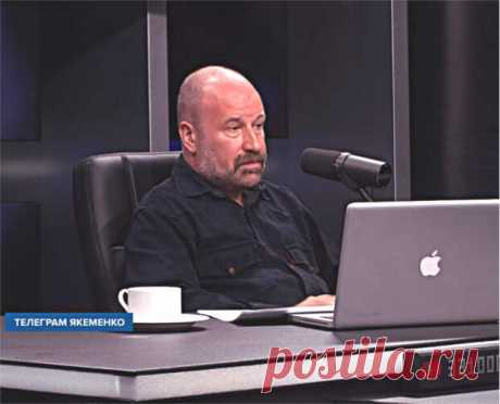 (99+) Якеменко: Милиция-полиция борется с бандитами, а СМИ пропагандируют образ бандита - то романтика, то борца за справедливость - НОВОСТИ,СОБЫТИЯ,ЛЮДИ,ФАКТЫ - медиаплатформа МирТесен ТЕЛЕГРАМ КАНАЛ ЯКЕМЕНКО Каждый раз одно и то же. Раньше был белгородский, потом керченский, казанский, сегодня «Пермский стрелок". Это не стрелок! Это убийца! Понятно, что "стрелок" это уже бессознательное. Многолетняя привычка СМИ и выходцев из них оправдывать и защищать подонков и вообще любые