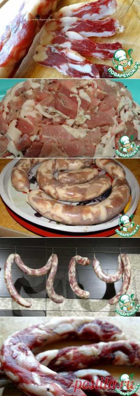 Сыровяленая домашняя колбаска - кулинарный рецепт