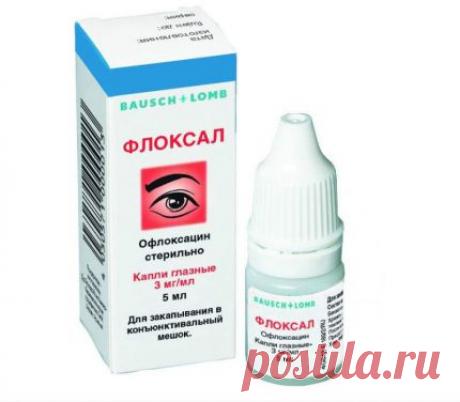 Глазные капли для новорожденных: виды, показания, применение