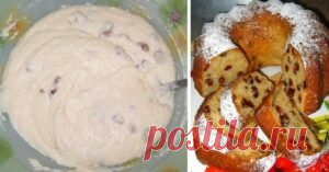 Пирог с изюмом