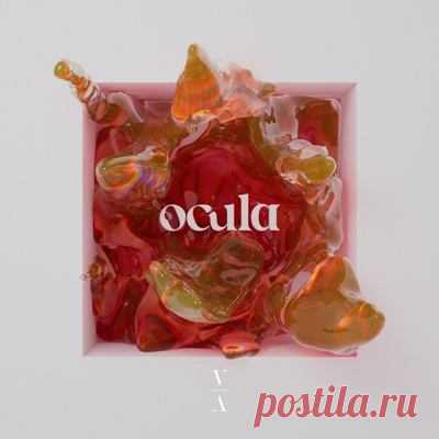 OCULA, Nathan Ball - Now That We're Alone