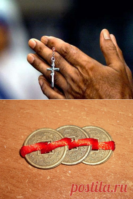 Три способа привлечь денежную удачу