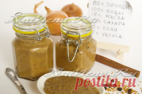 Горчица, рецепт приготовления из порошка