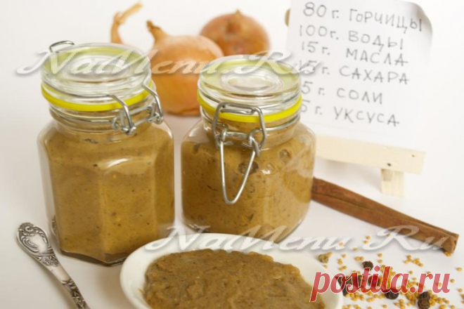 Горчица, рецепт приготовления из порошка