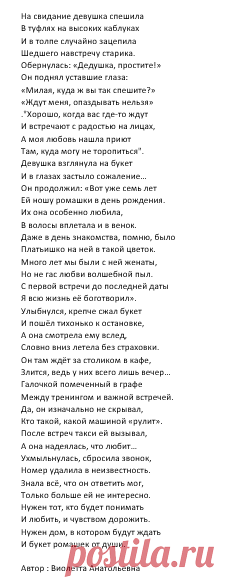 41e926354981d434506978171b66f923.png (234×587)