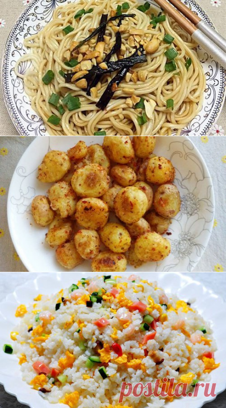 Кухня Поднебесной