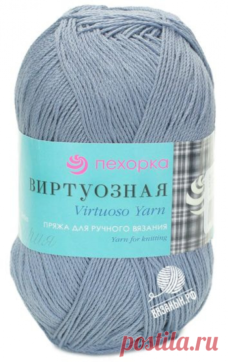 Пряжа Пехорский текстиль Виртуозная – купить по самой низкой цене: 171 руб. в интернет-магазине Вязаный.рф