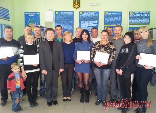 Провів тренінг на тему «Особливості ведення інтернет-бізнесу» у м. Куйбишеве. Корисна інформація для бізнесу на сайті Групи консалтингових компаній «Територія Бізнесу»